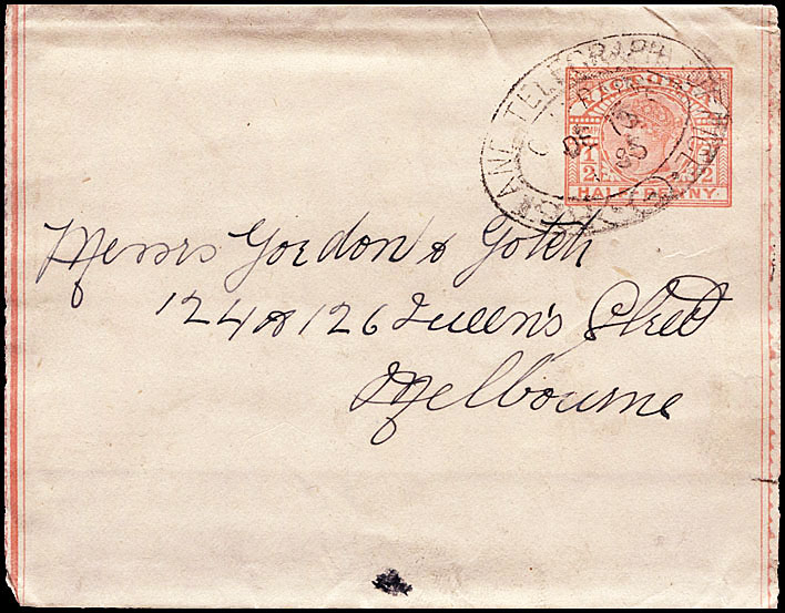 Wrapper